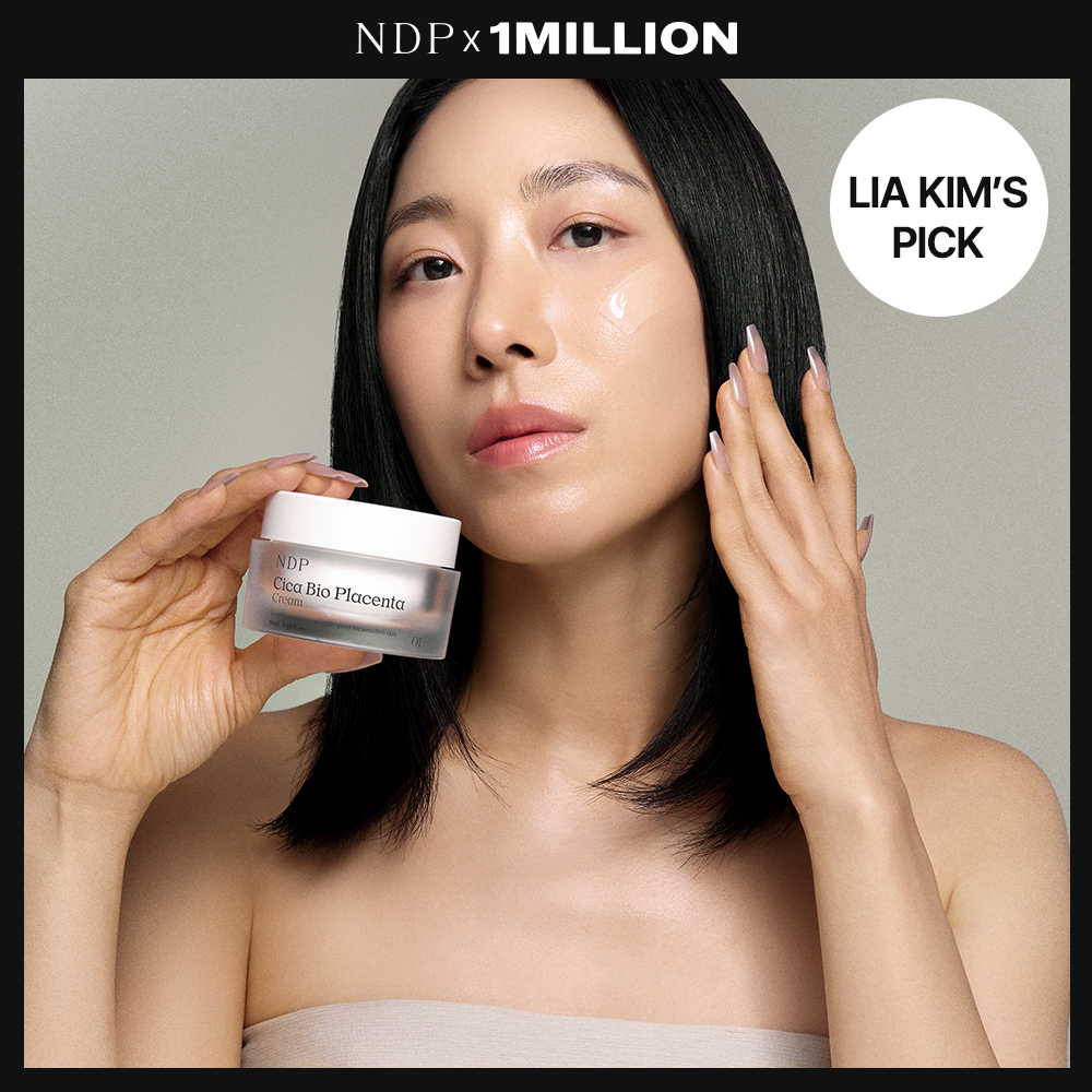 Cica Bio-Placenta Cream | NDP Skin | Korean Skincare