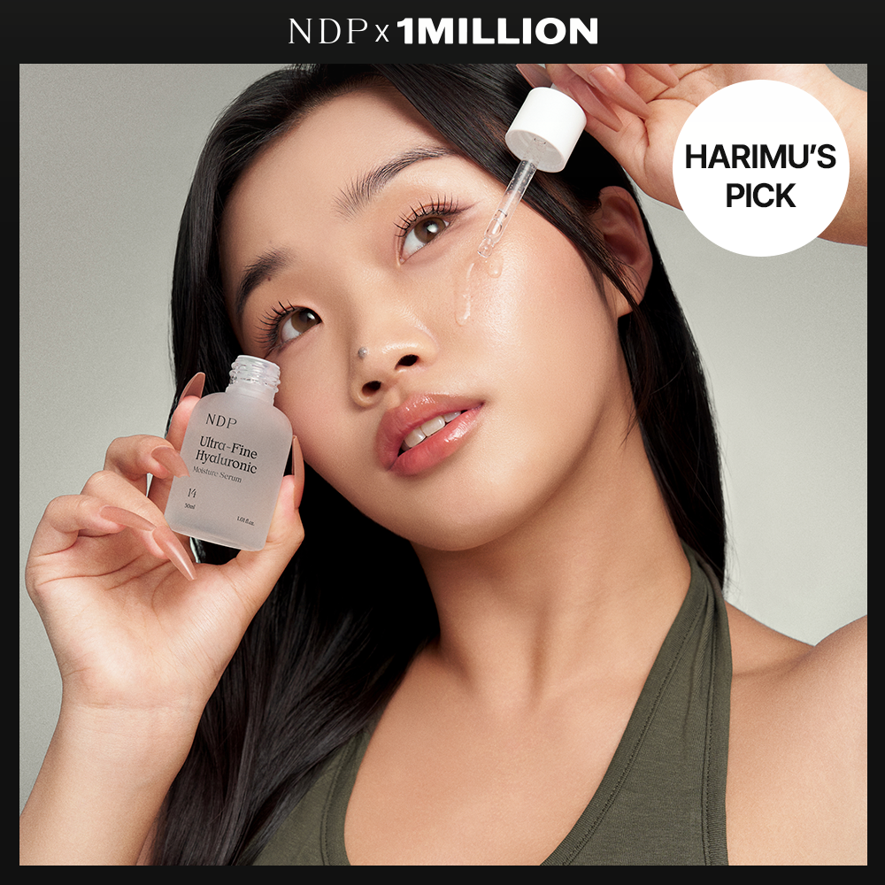 Ultra-Fine Hyaluronic Moisture Serum