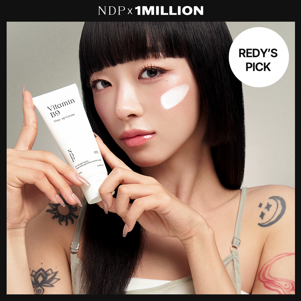 Vitamin B9 Tone-Up Cream