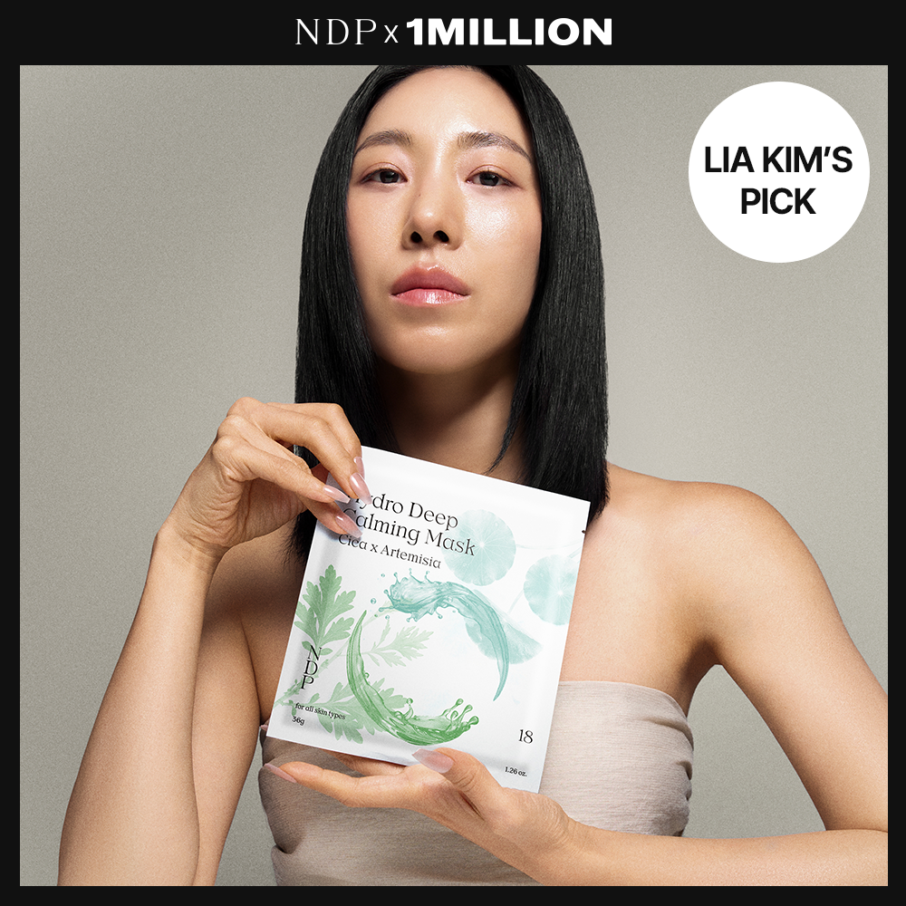 Cica x Artemisia Hydro Deep Calming Mask